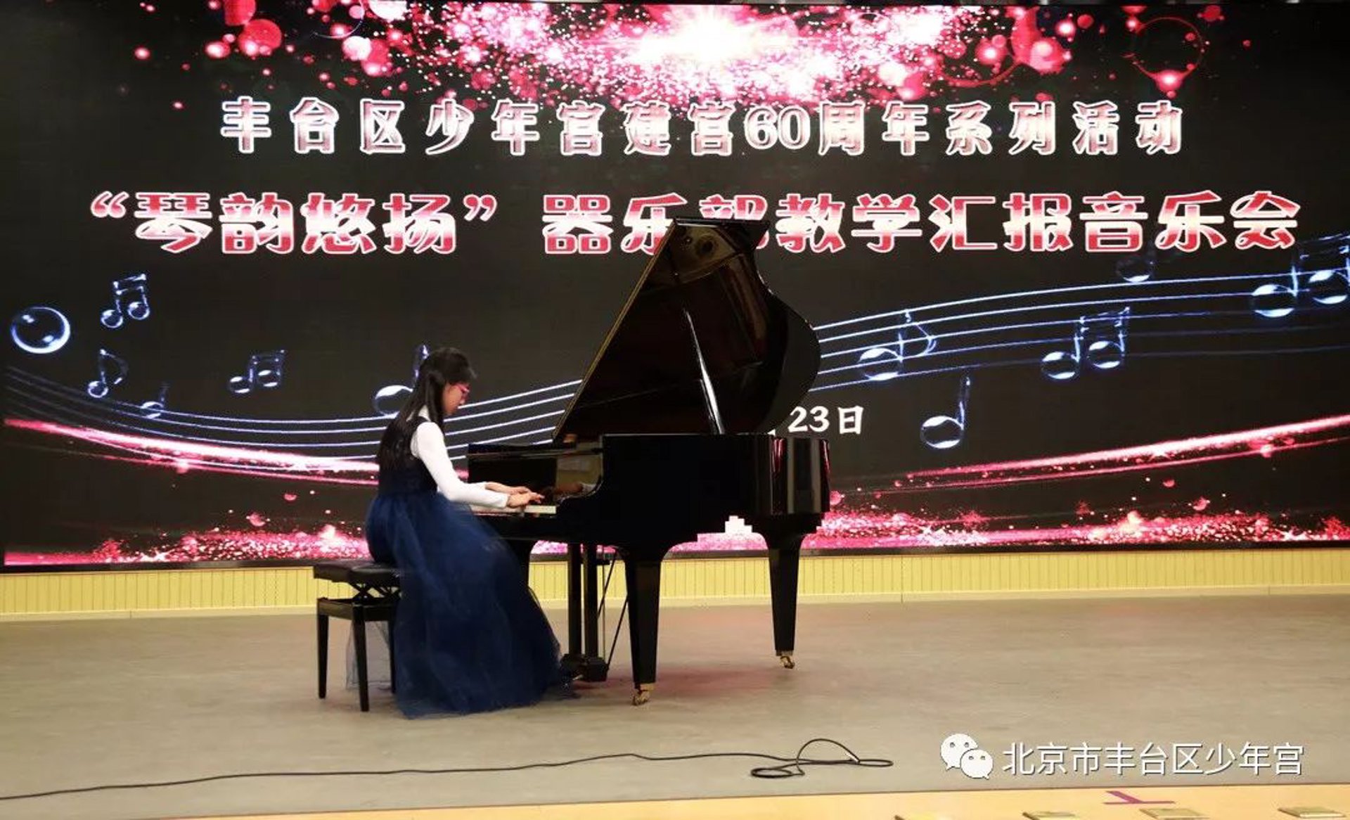 悠扬音乐文化